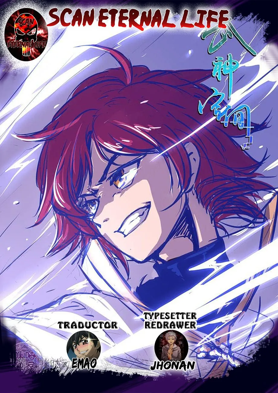 Martial God's Space Capítulo 3 en Línea - página 1