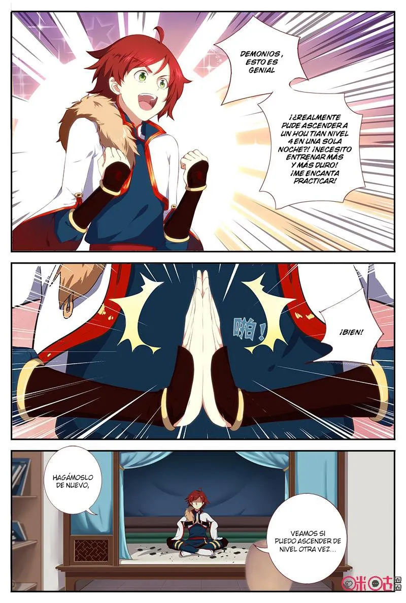 Martial God's Space Capítulo 3 en Línea - página 2