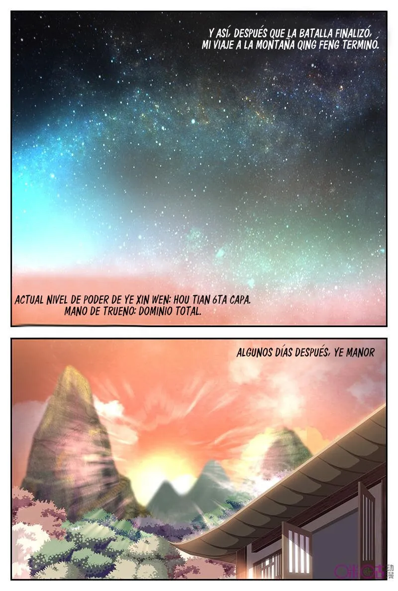 Martial God's Space Capítulo 32 en Línea - página 6