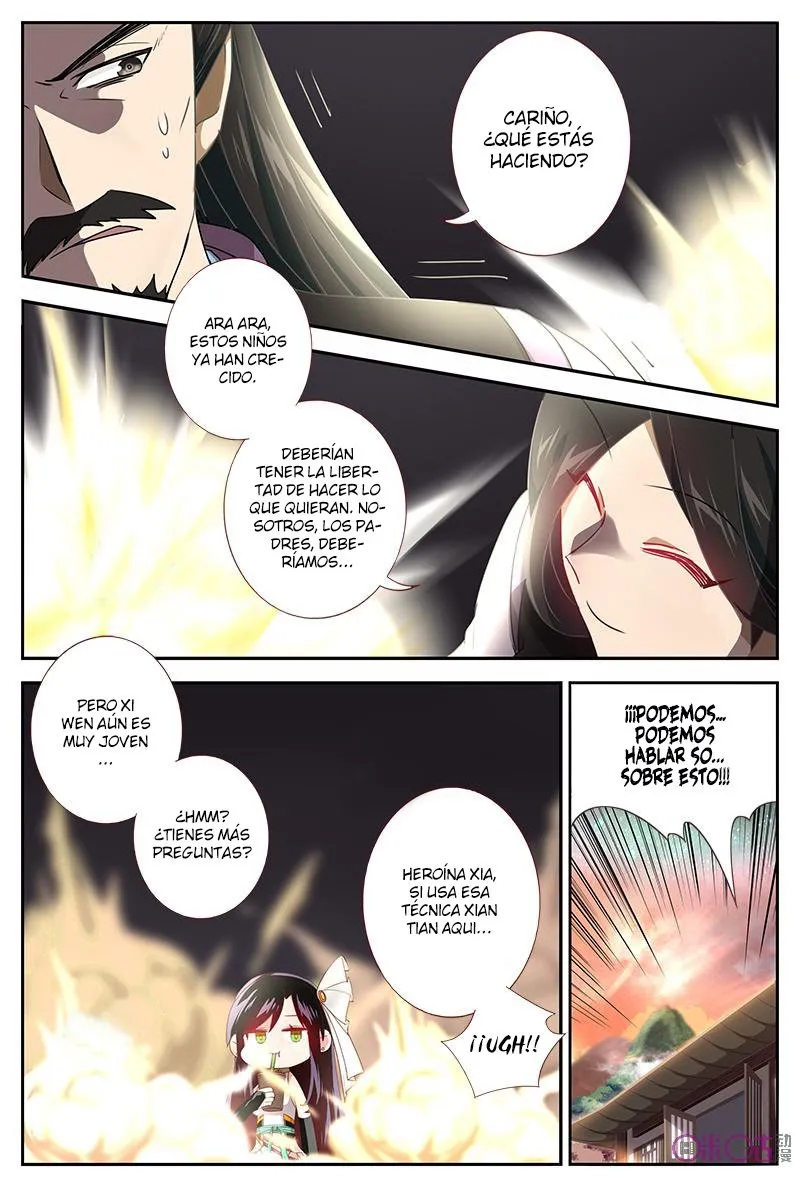 Martial God's Space Capítulo 32 en Línea - página 14