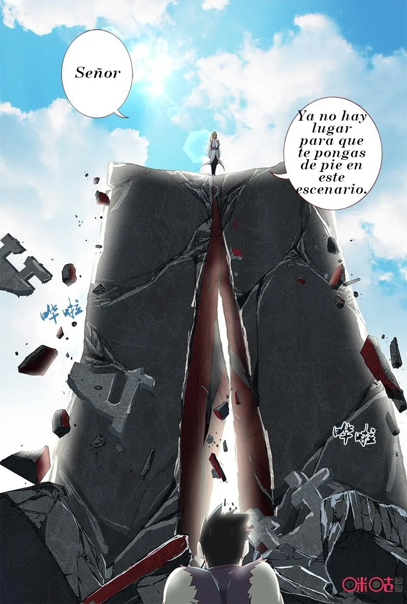 Martial God's Space Capítulo 41 en Línea - página 8