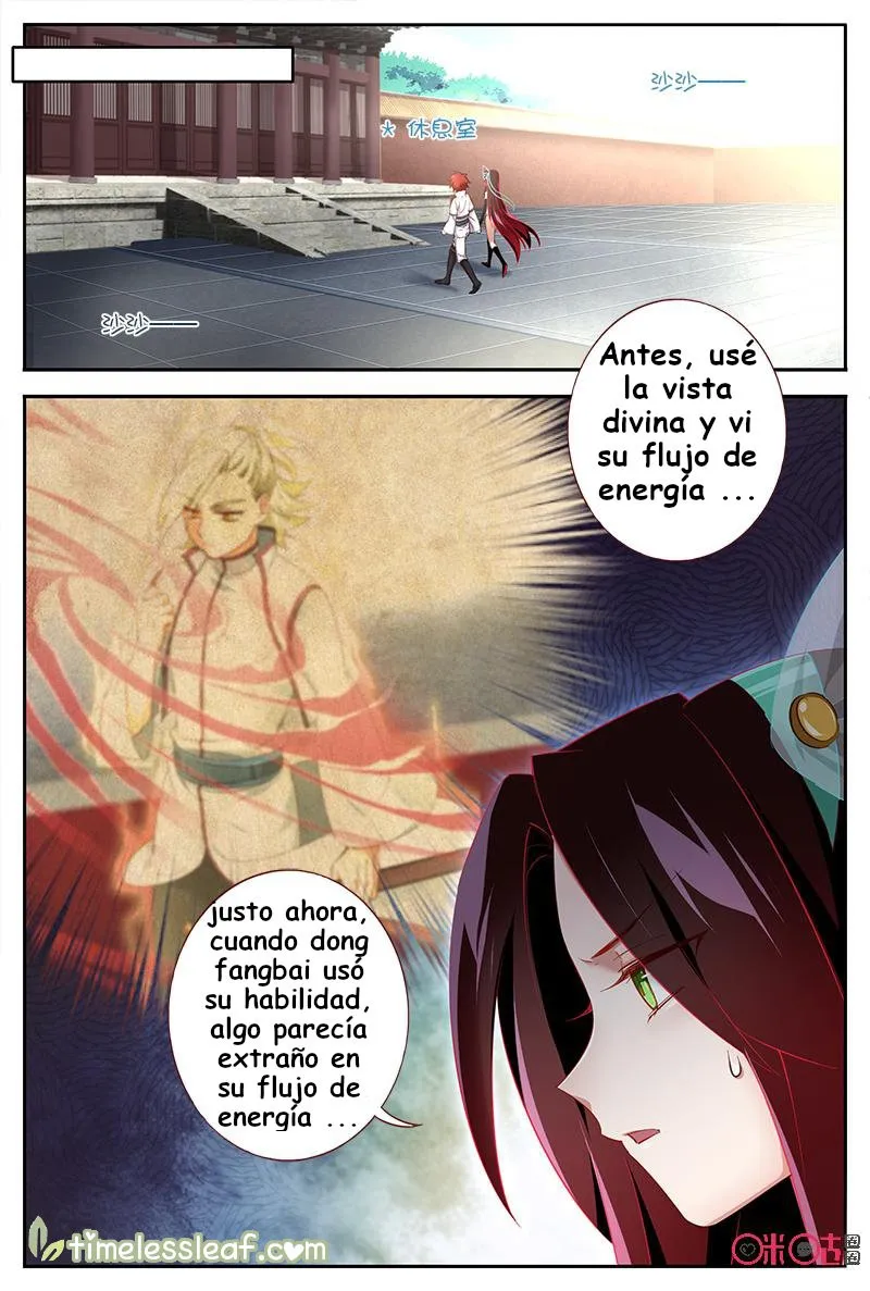 Martial God's Space Capítulo 41 en Línea - página 12