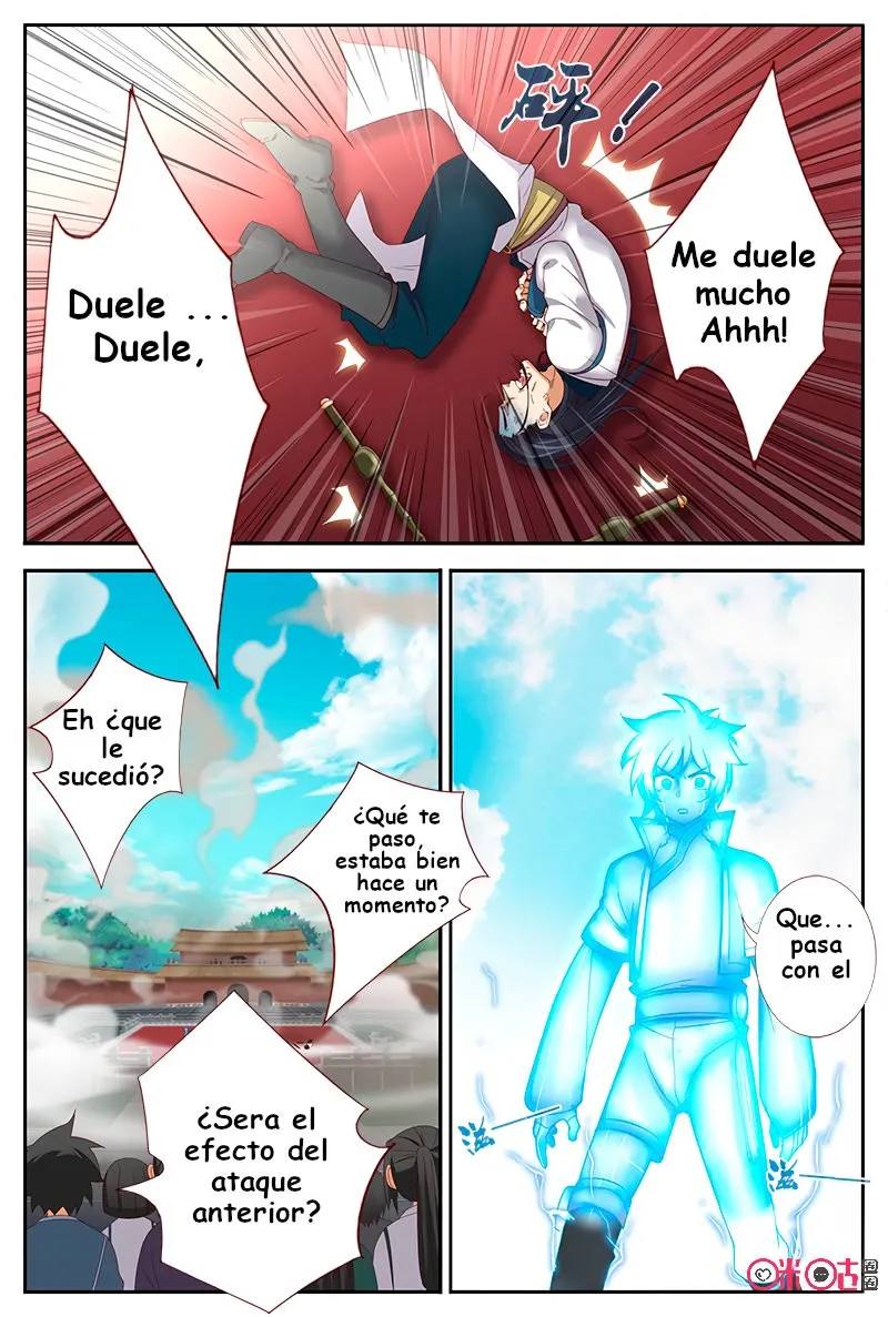 Martial God's Space Capítulo 44 en Línea - página 12