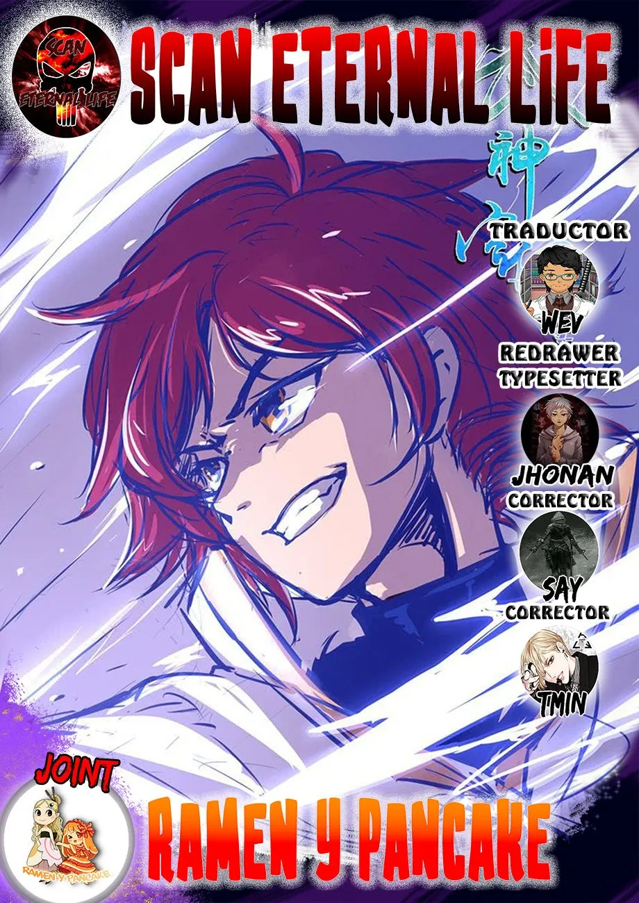 Martial God's Space Capítulo 5 en Línea - página 1