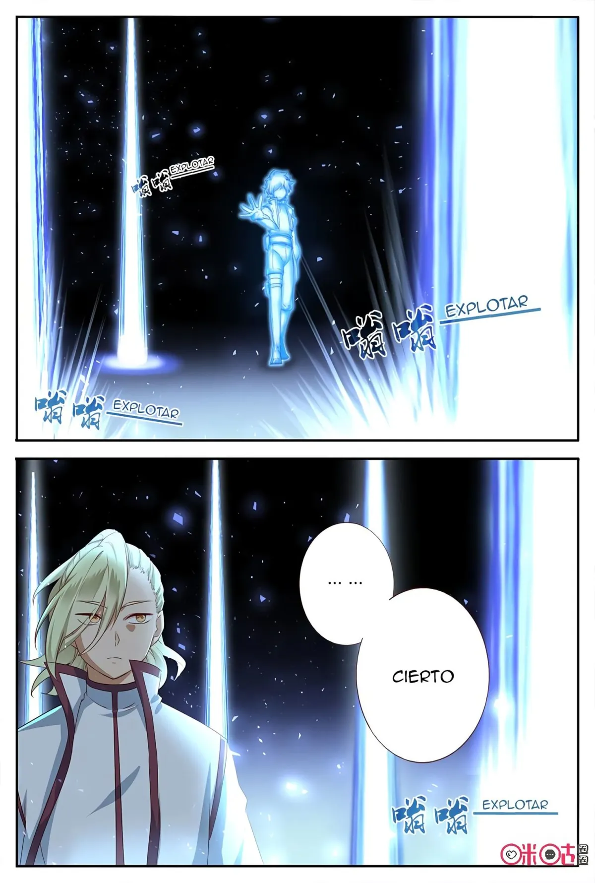 Martial God's Space Capítulo 53 en Línea - página 4