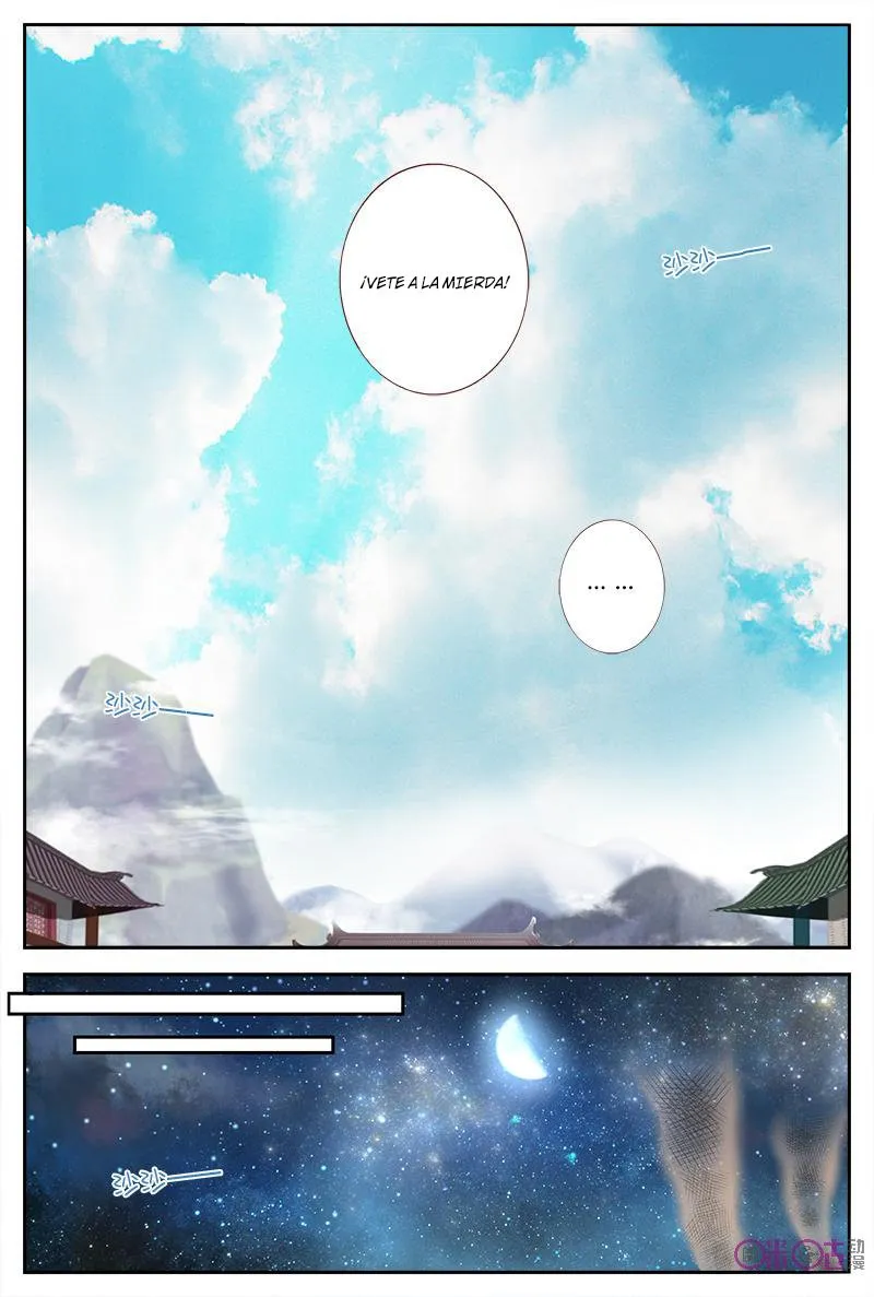 Martial God's Space Capítulo 9 en Línea - página 11