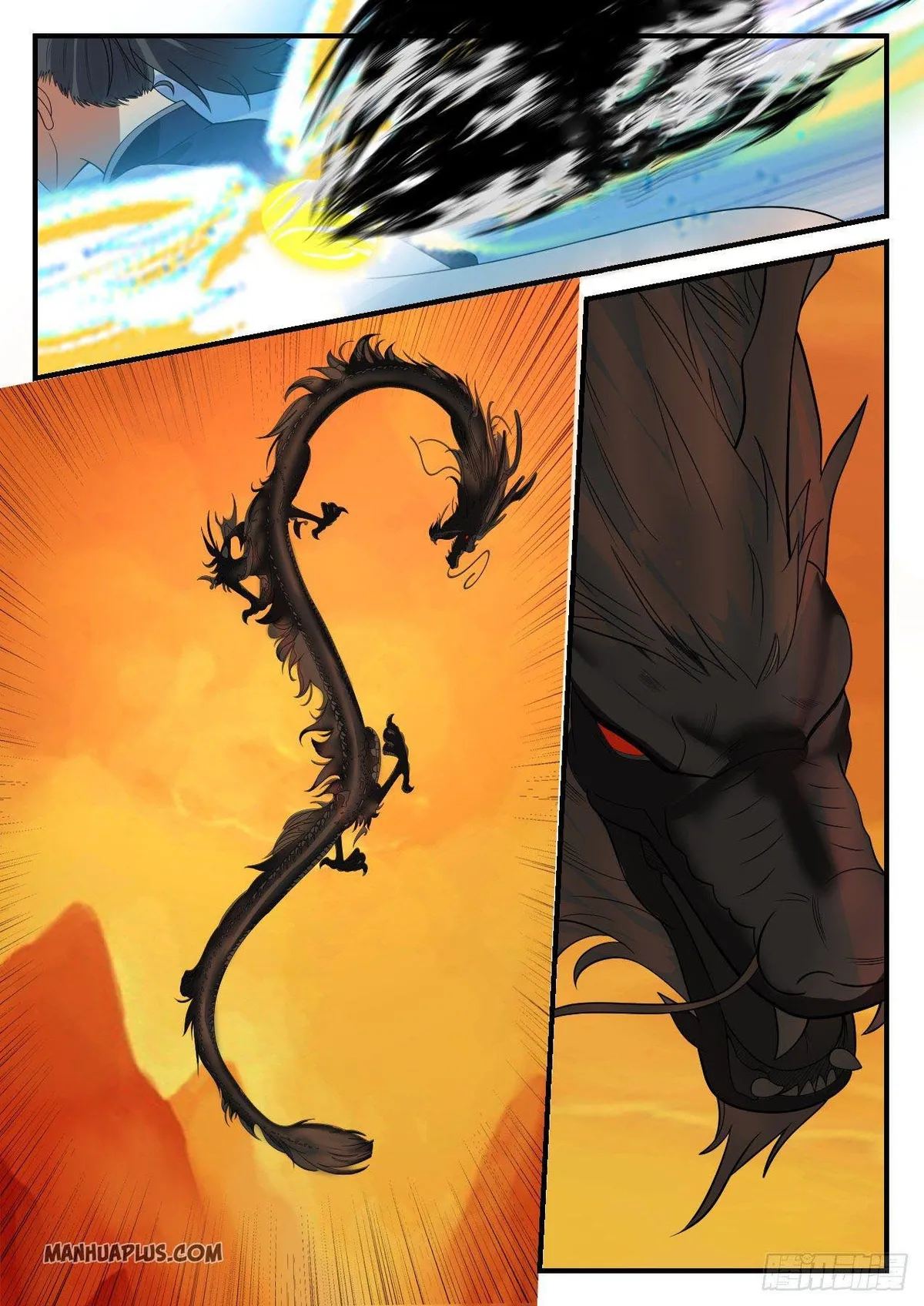 Martial Peak Capítulo 1077 en Línea - página 5