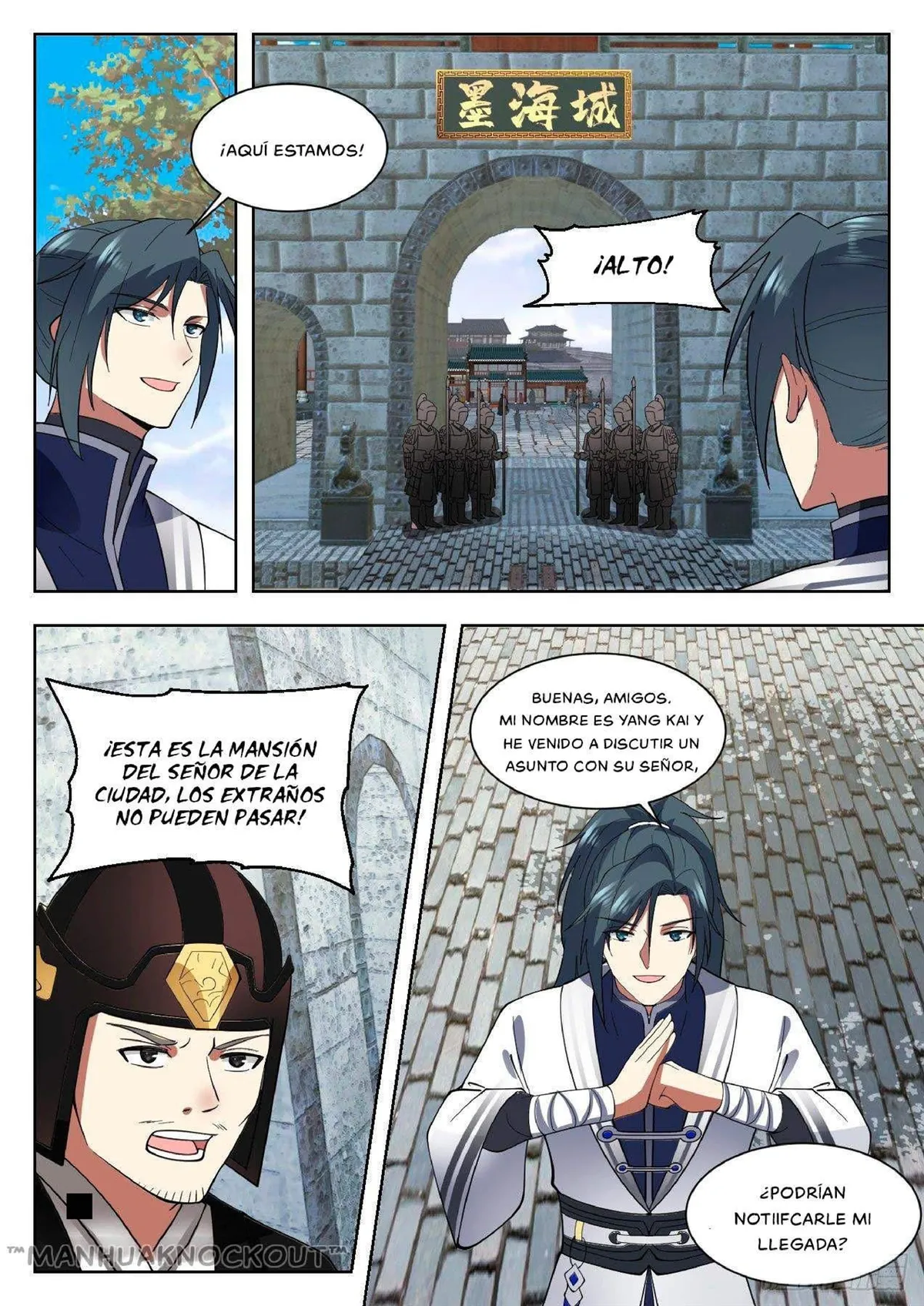 Martial Peak Capítulo 1327 en Línea - página 12