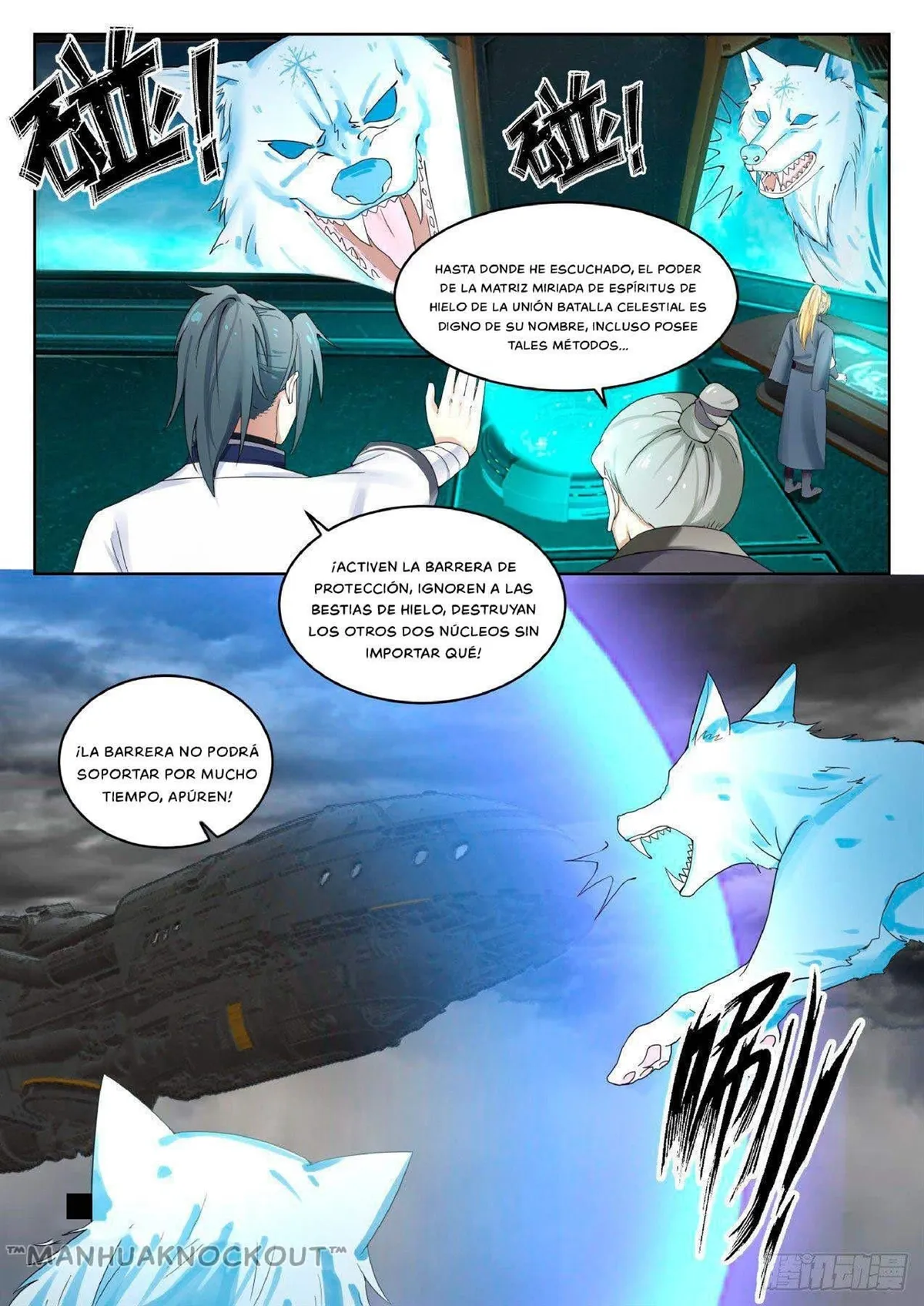 Martial Peak Capítulo 1347 en Línea - página 2