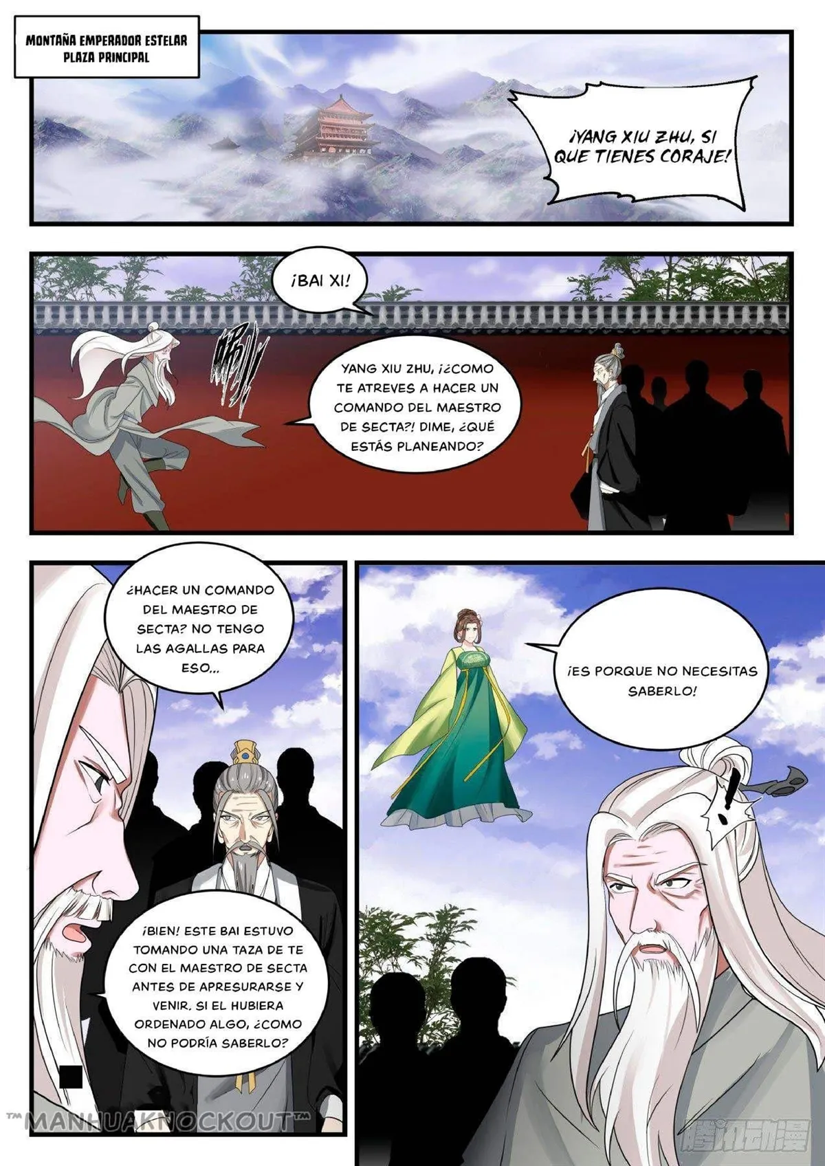 Martial Peak Capítulo 1352 en Línea - página 1