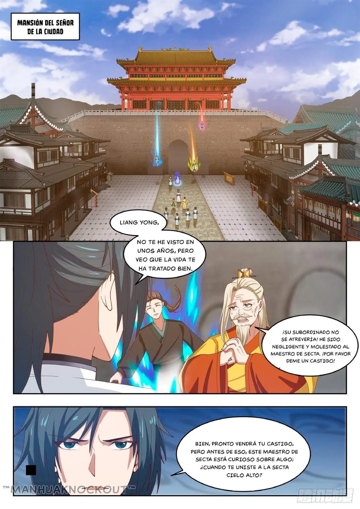 Martial Peak Capítulo 1360 en Línea - página 1