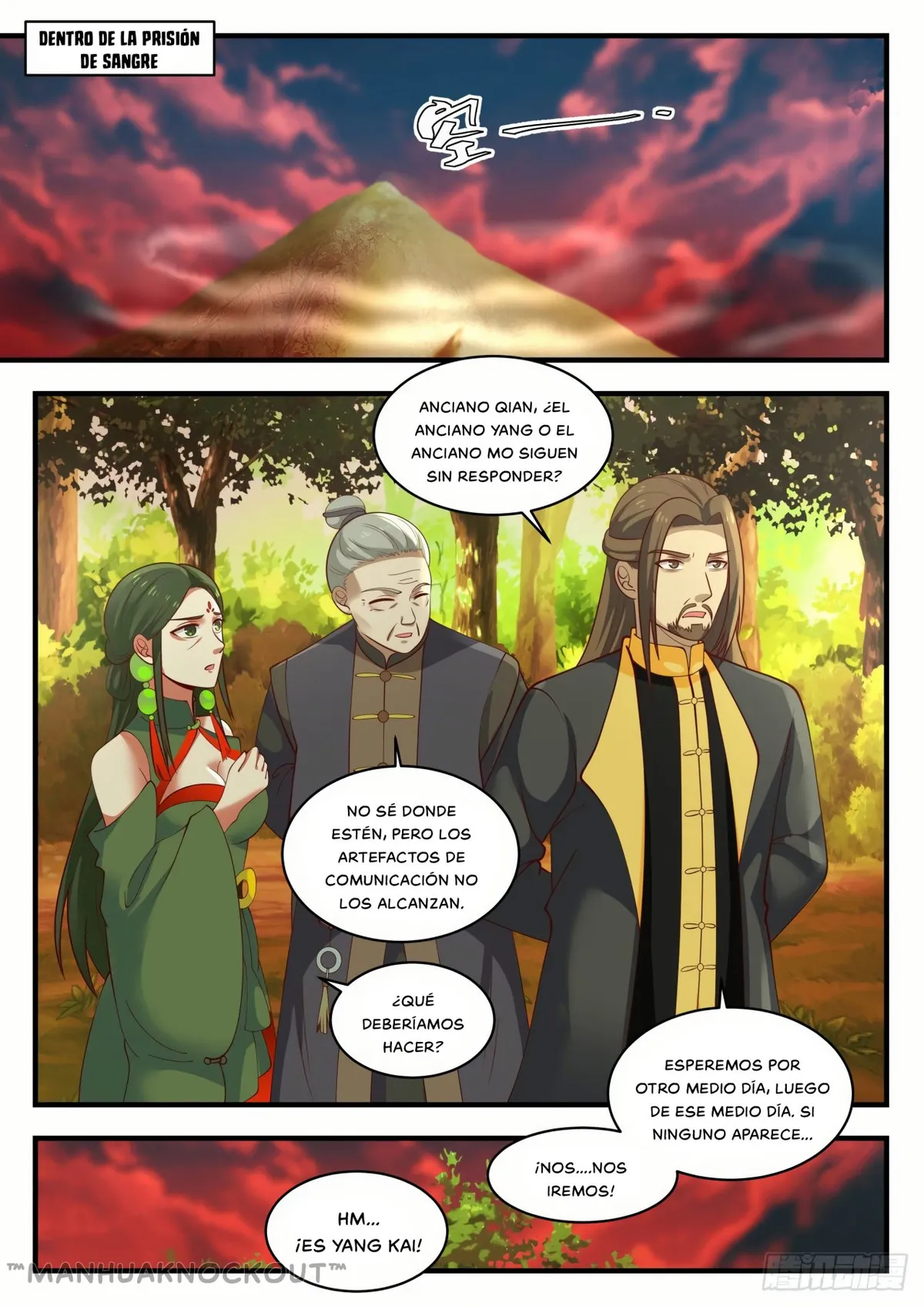 Martial Peak Capítulo 1385 en Línea - página 5