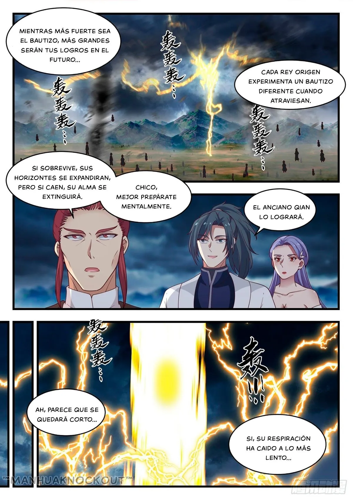 Martial Peak Capítulo 1393 en Línea - página 2