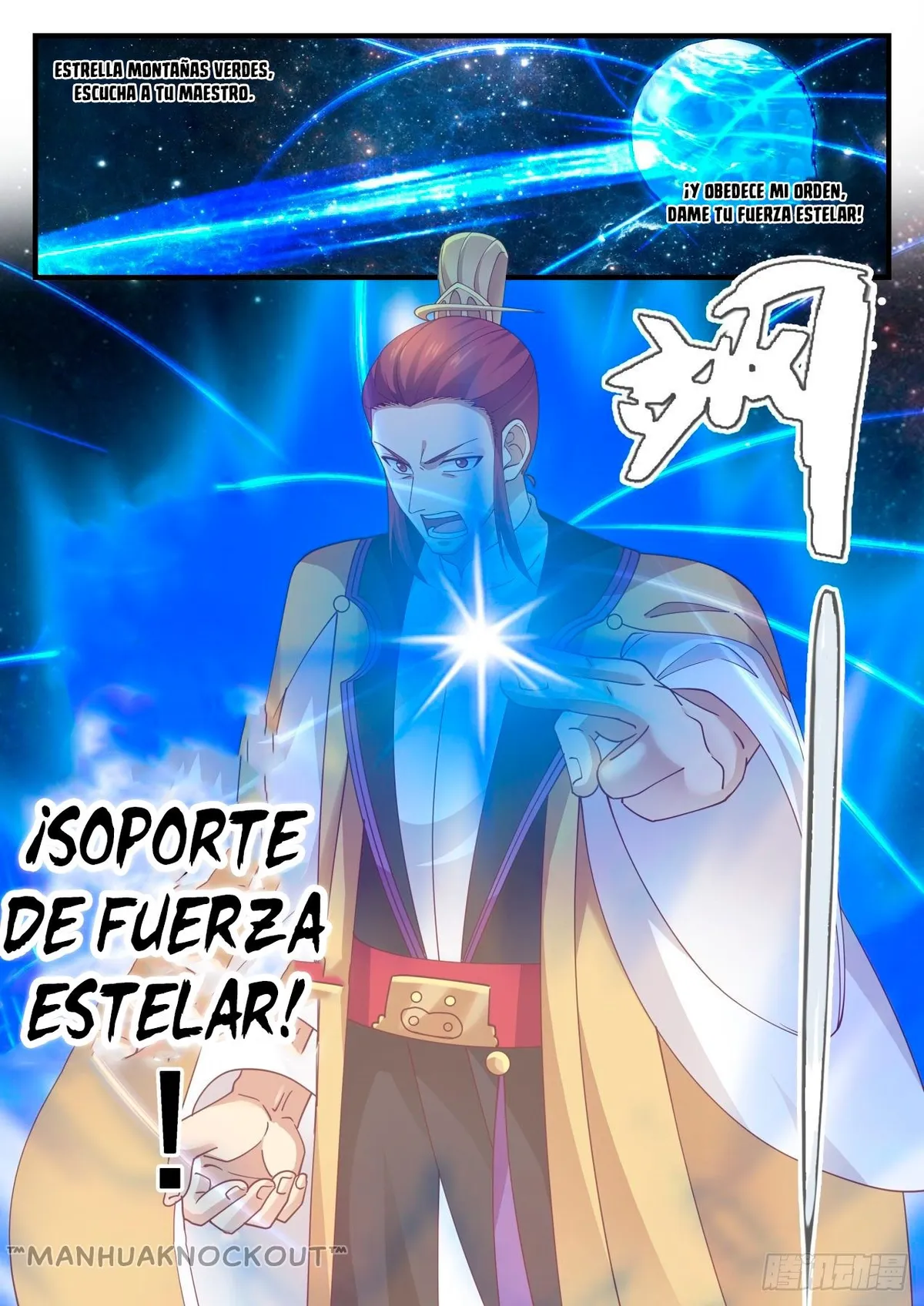 Martial Peak Capítulo 1395 en Línea - página 7