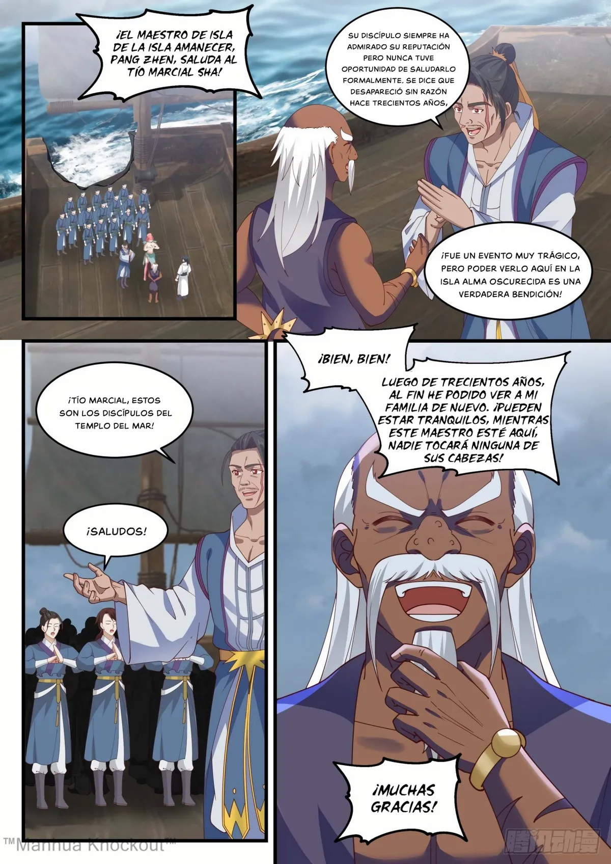 Martial Peak Capítulo 1435 en Línea - página 2