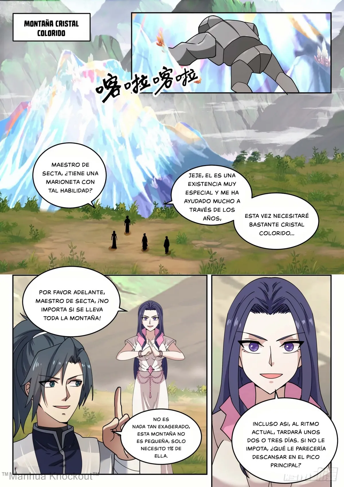 Martial Peak Capítulo 1442 en Línea - página 2