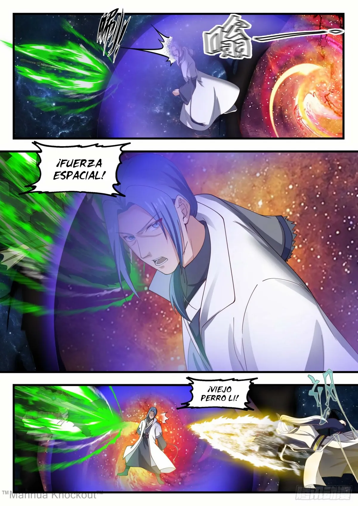Martial Peak Capítulo 1447 en Línea - página 3