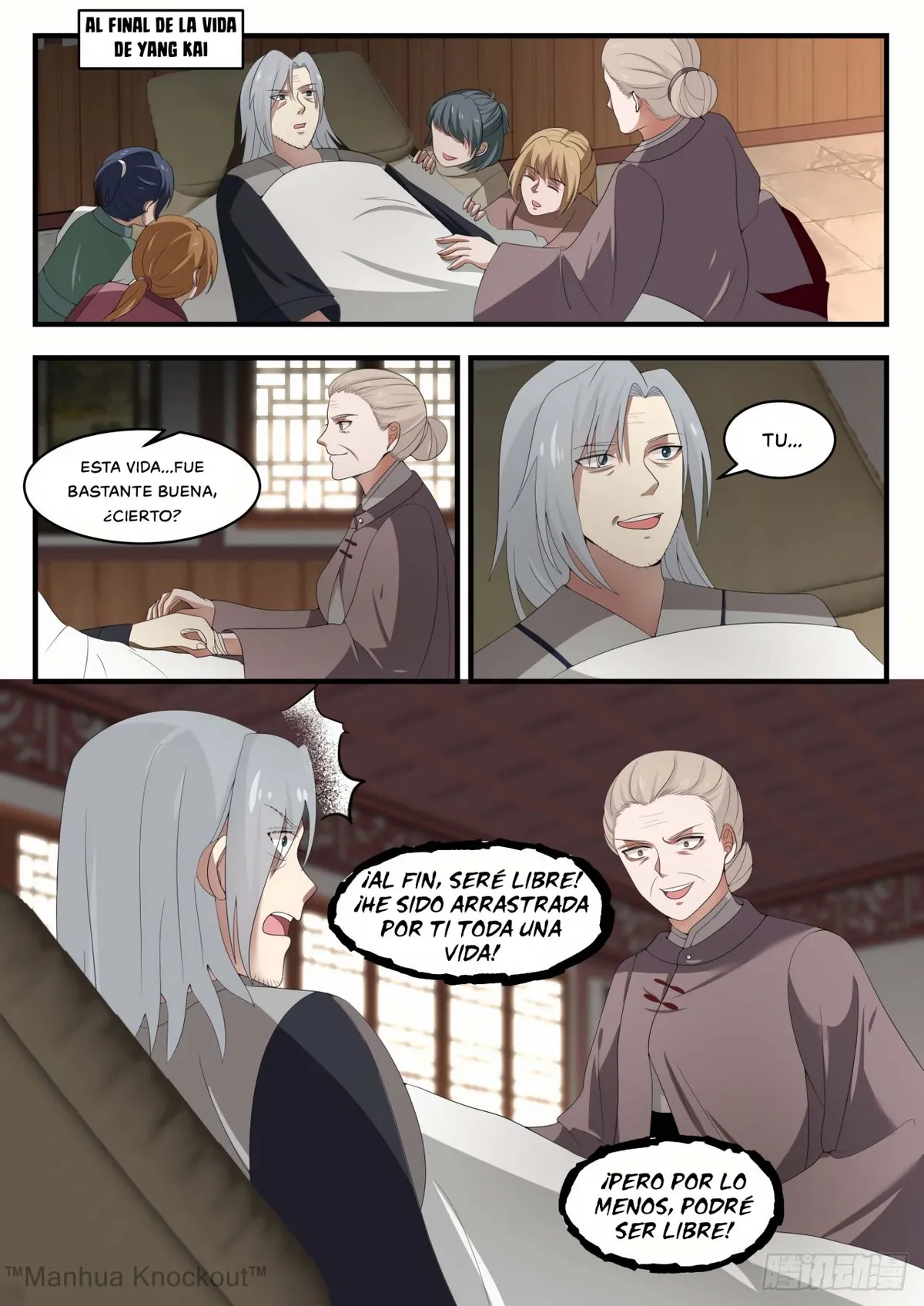 Martial Peak Capítulo 1453 en Línea - página 13