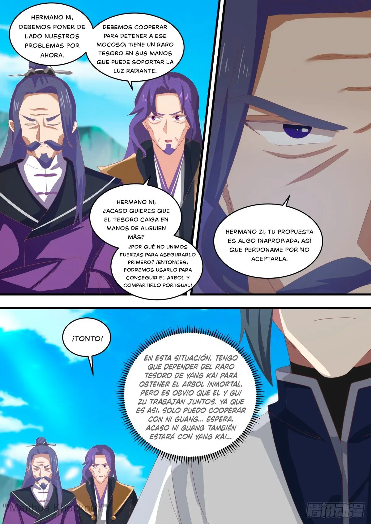 Martial Peak Capítulo 1470 en Línea - página 5