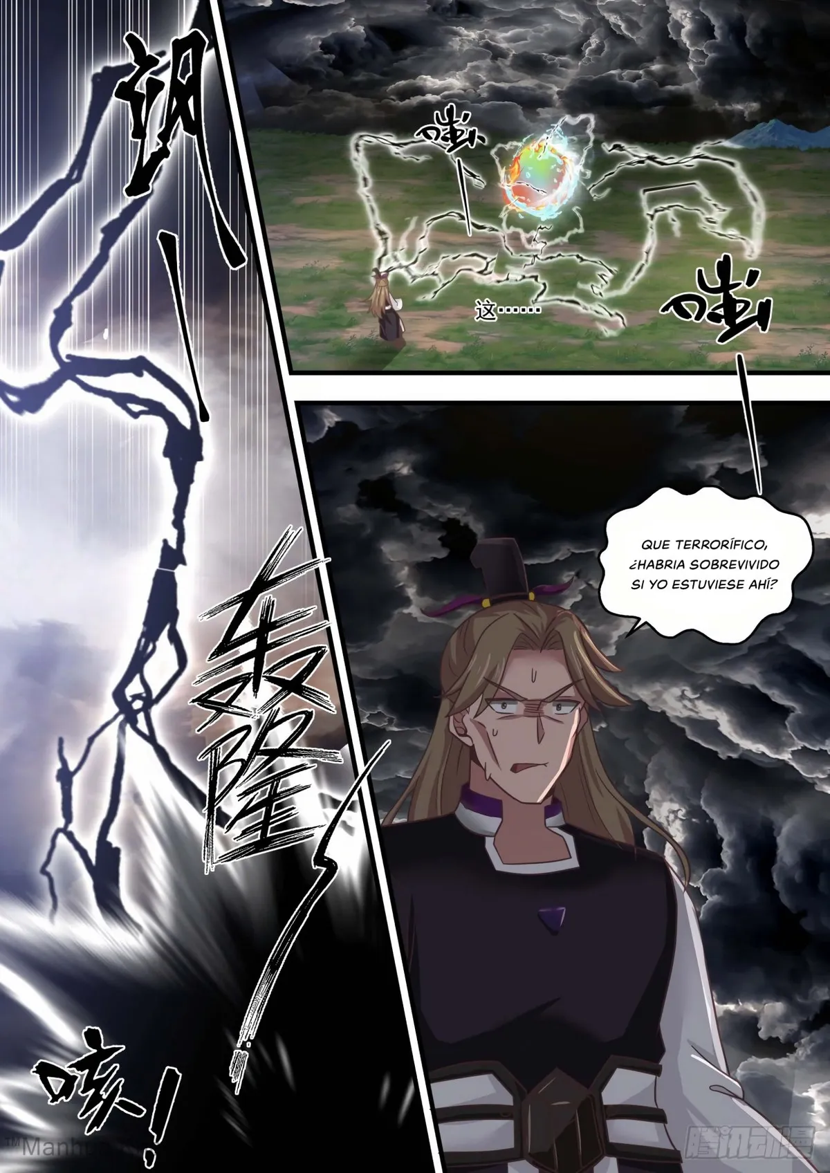 Martial Peak Capítulo 1478 en Línea - página 7