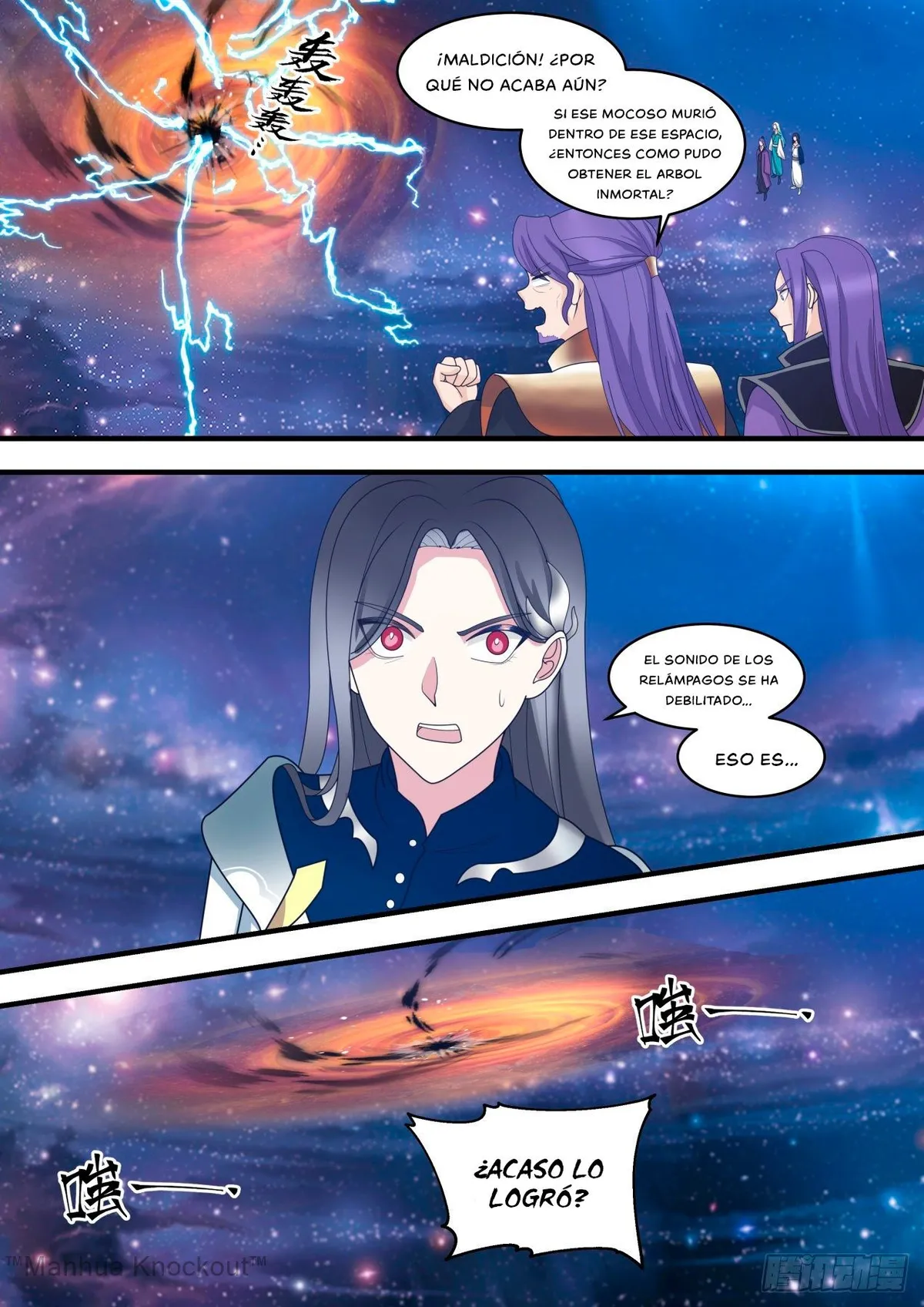 Martial Peak Capítulo 1479 en Línea - página 2