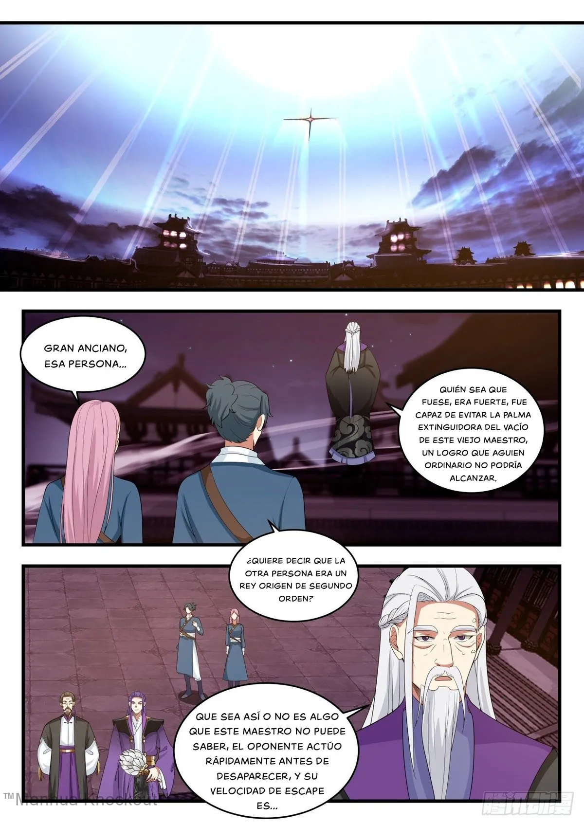Martial Peak Capítulo 1510 en Línea - página 4