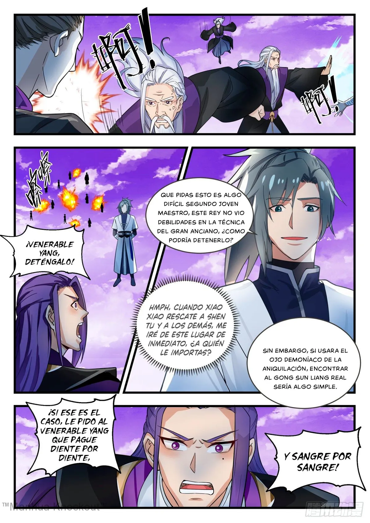 Martial Peak Capítulo 1518 en Línea - página 6