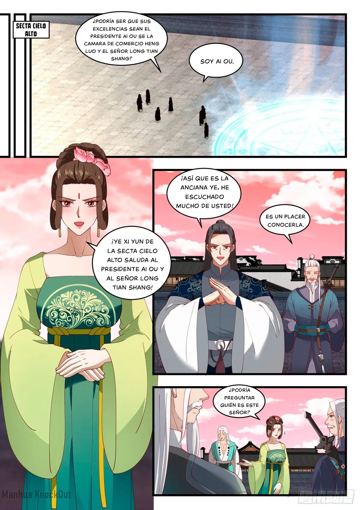 Martial Peak Capítulo 1549 en Línea - página 2