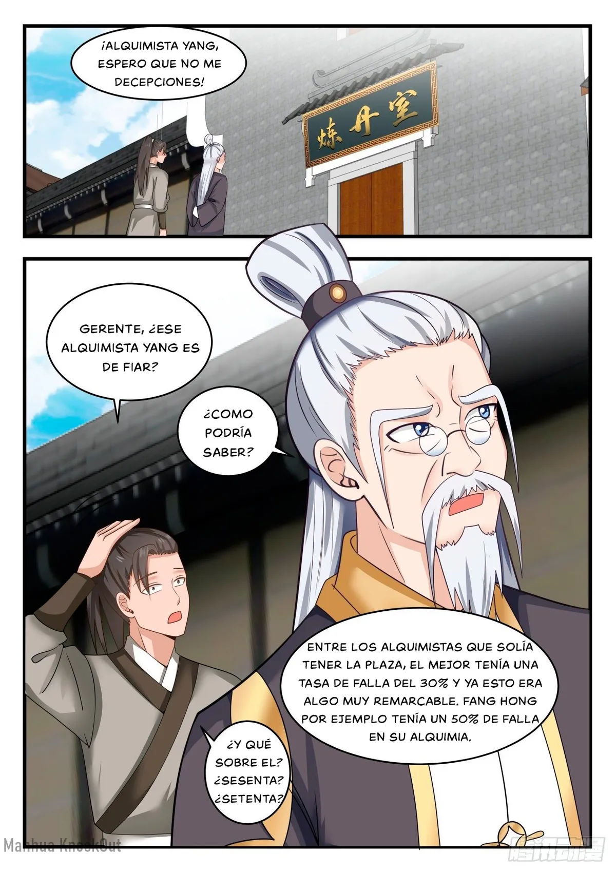 Martial Peak Capítulo 1591 en Línea - página 6