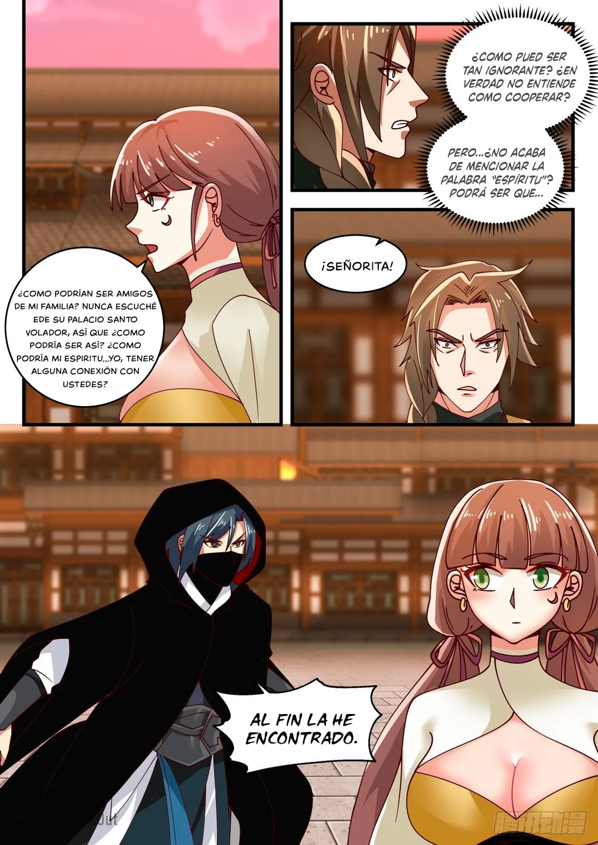 Martial Peak Capítulo 1594 en Línea - página 12