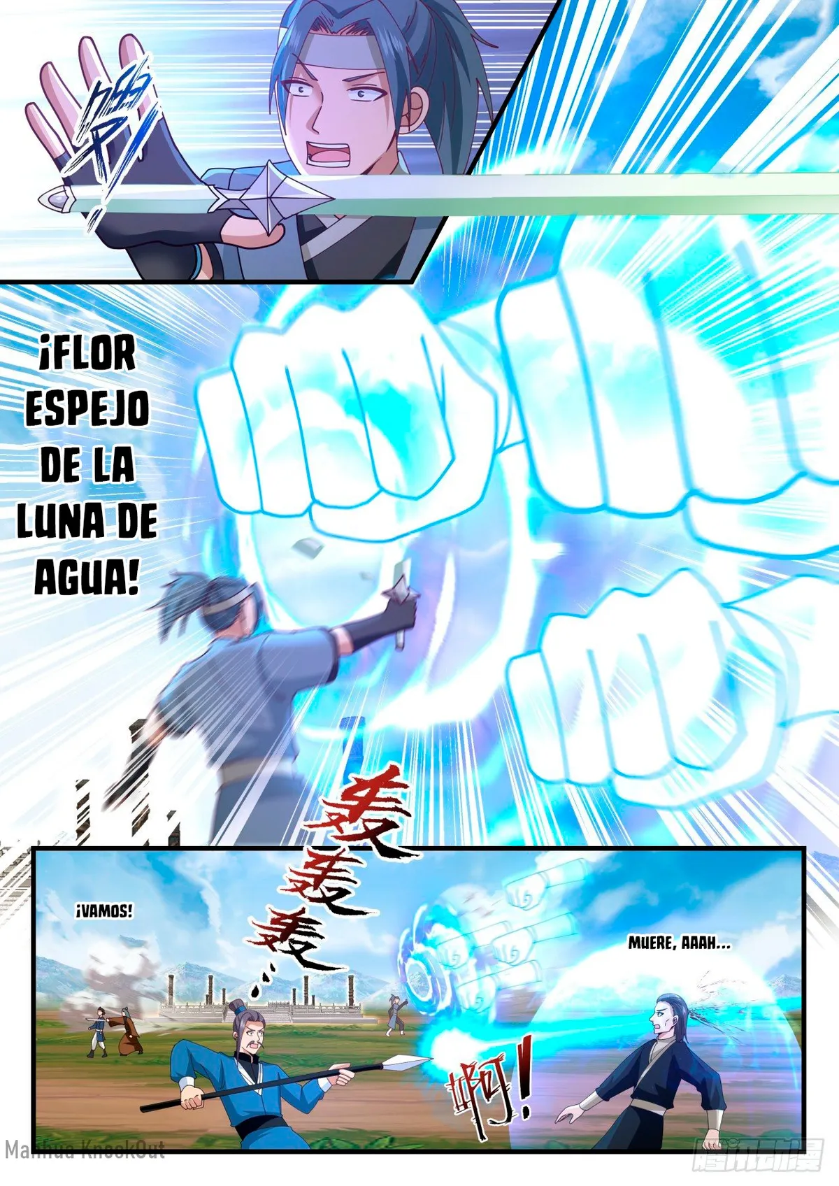 Martial Peak Capítulo 1604 en Línea - página 4
