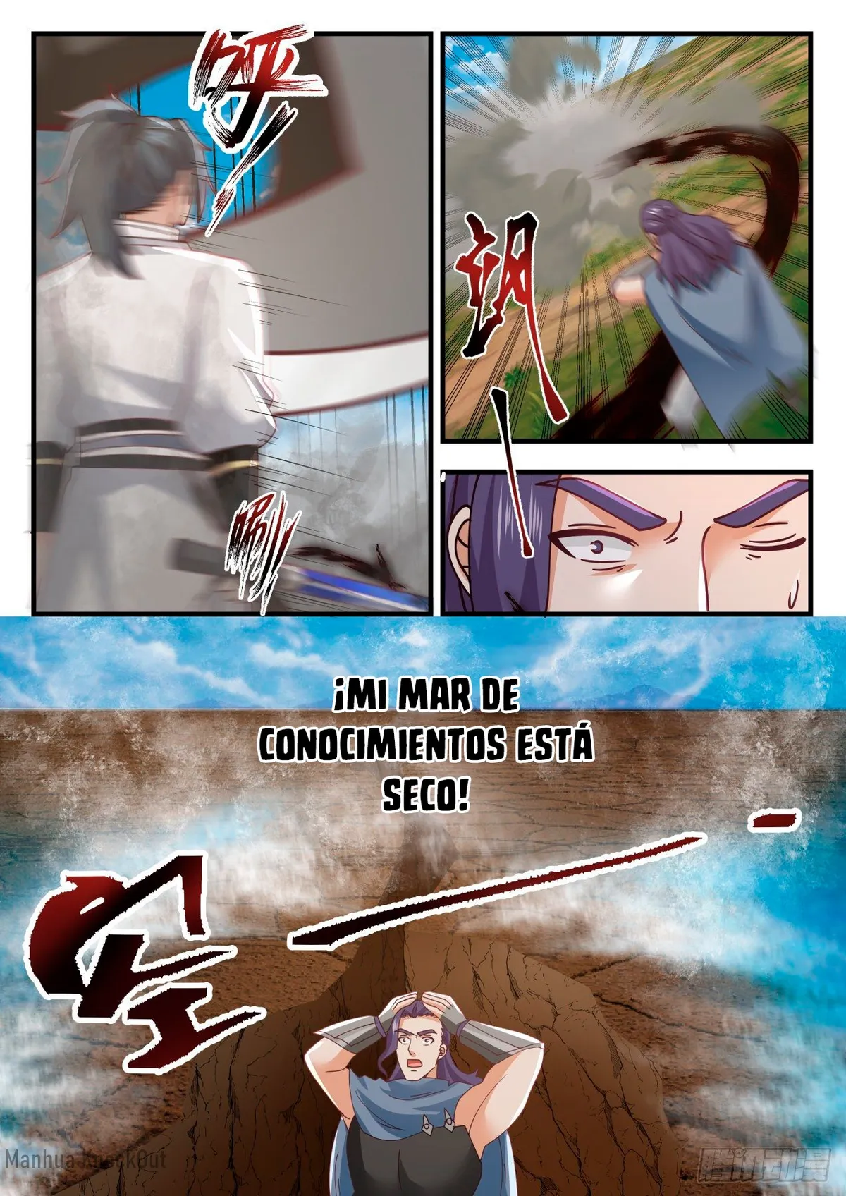 Martial Peak Capítulo 1604 en Línea - página 7