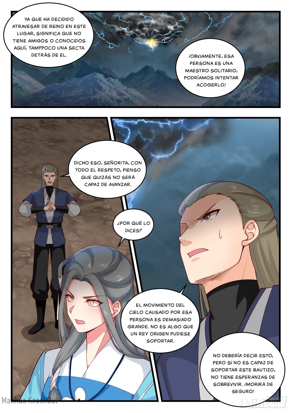 Martial Peak Capítulo 1647 en Línea - página 12