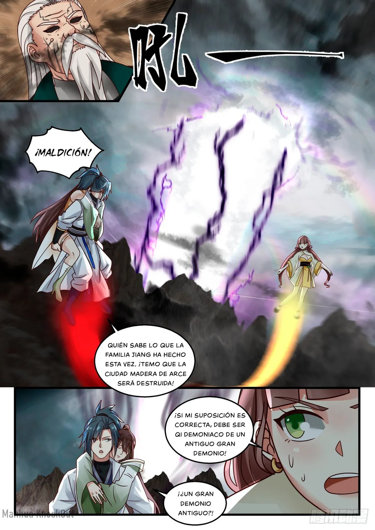 Martial Peak Capítulo 1666 en Línea - página 8