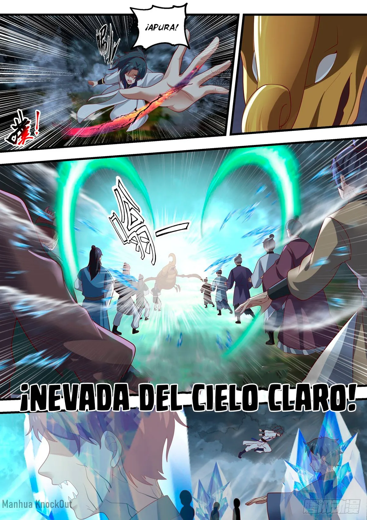 Martial Peak Capítulo 1675 en Línea - página 3