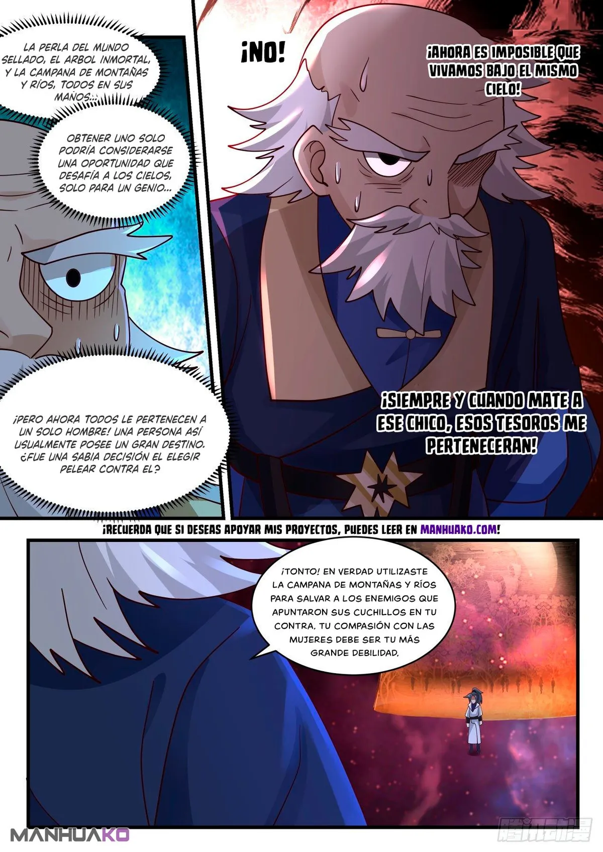 Martial Peak Capítulo 1958 en Línea - página 11