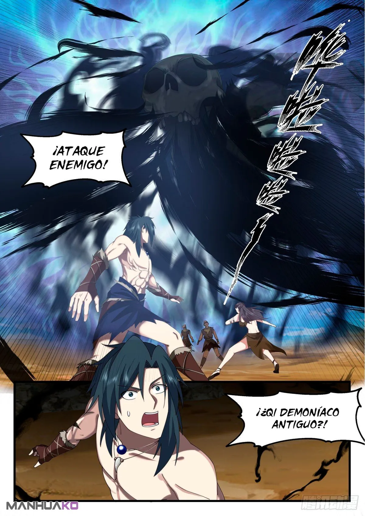 Martial Peak Capítulo 2018 en Línea - página 13