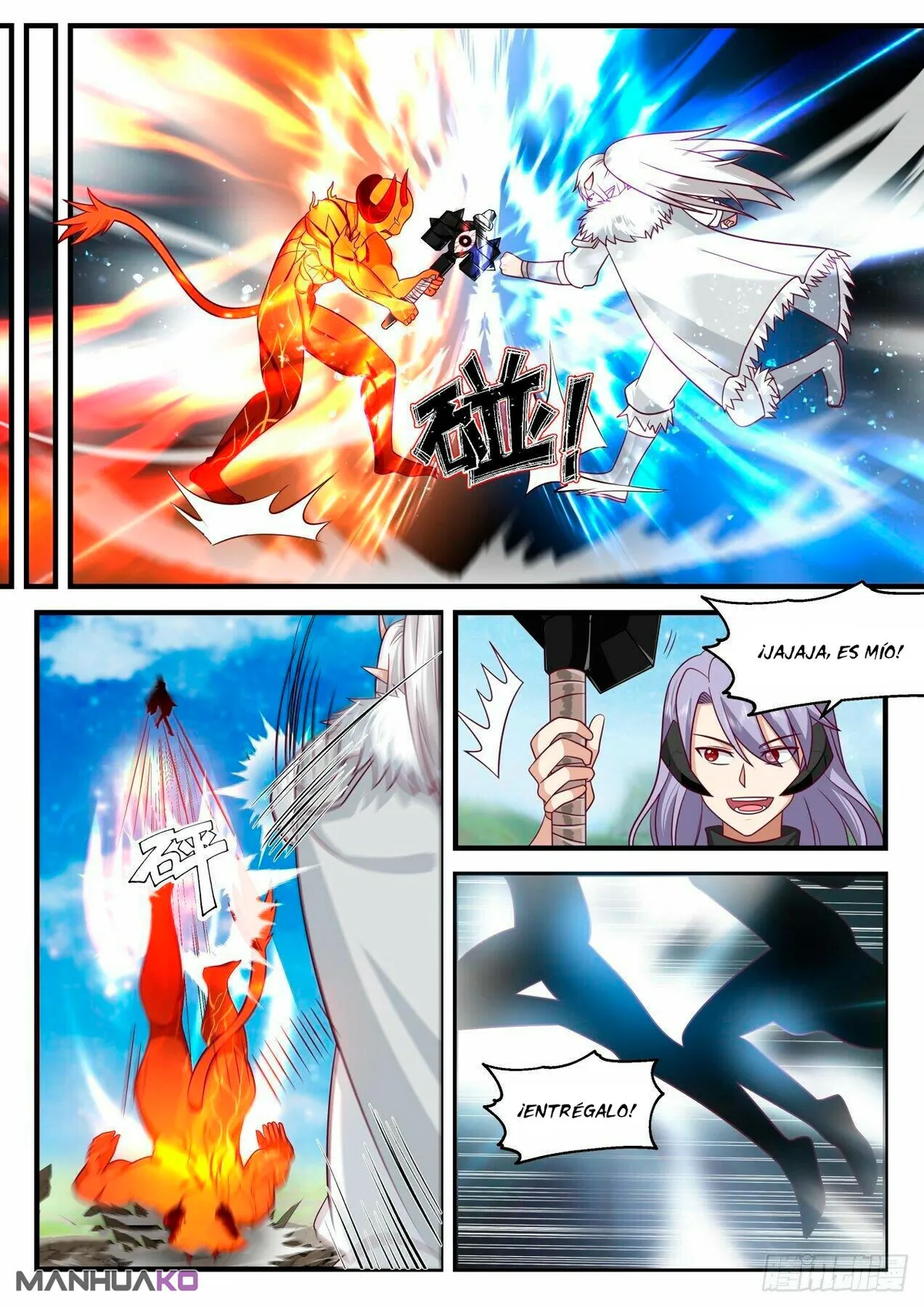 Martial Peak Capítulo 2035 en Línea - página 6