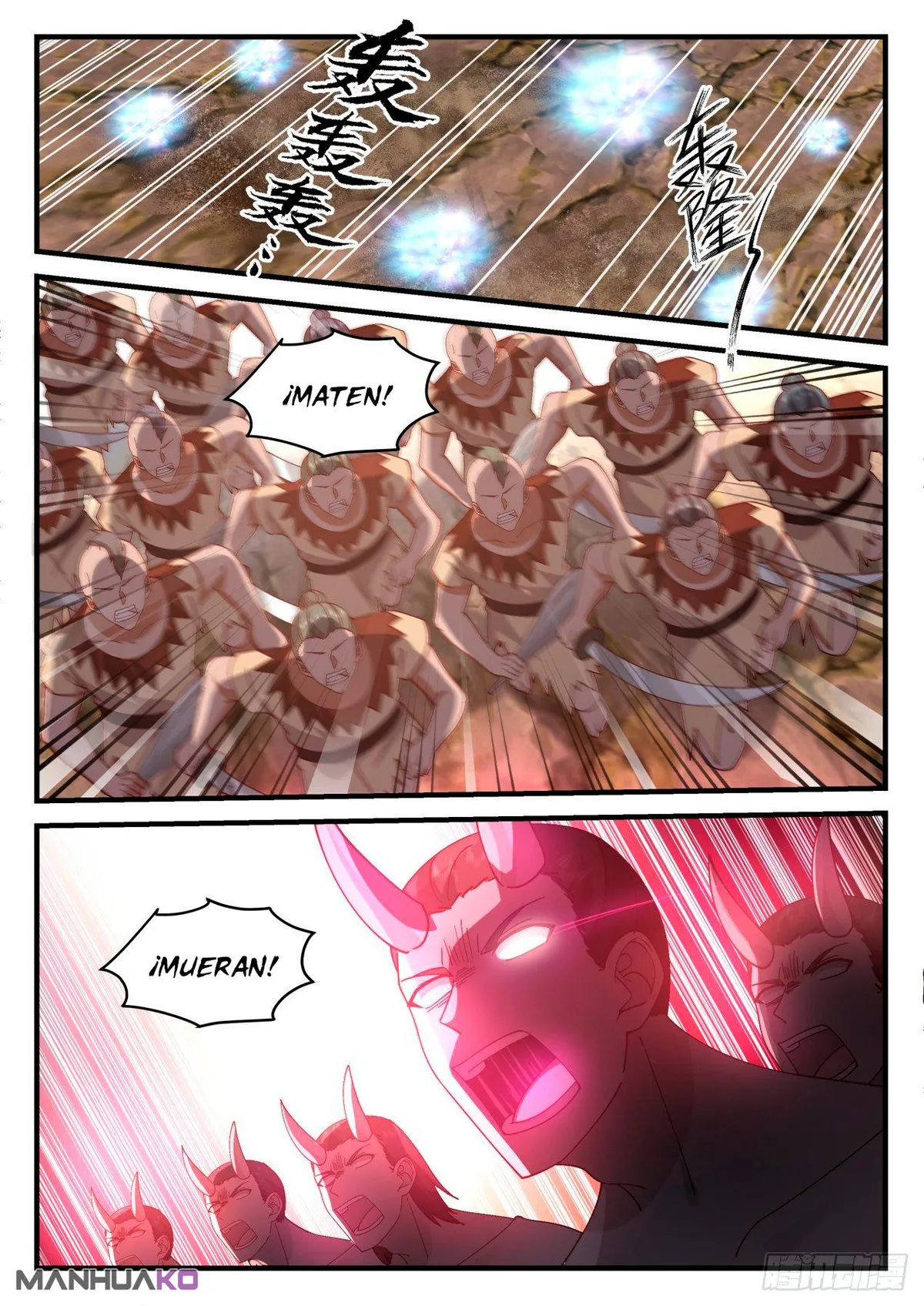 Martial Peak Capítulo 2038 en Línea - página 11