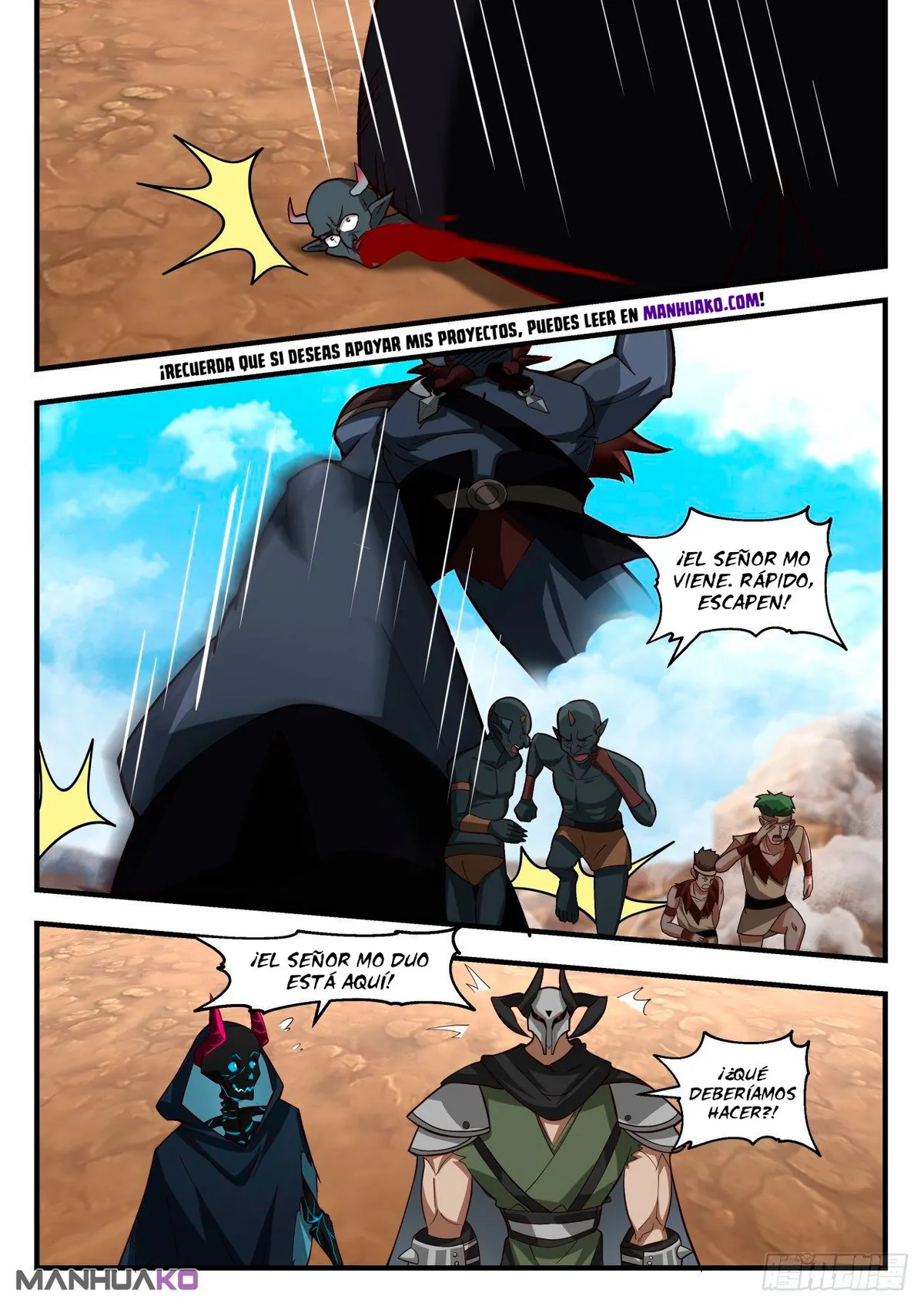 Martial Peak Capítulo 2052 en Línea - página 3