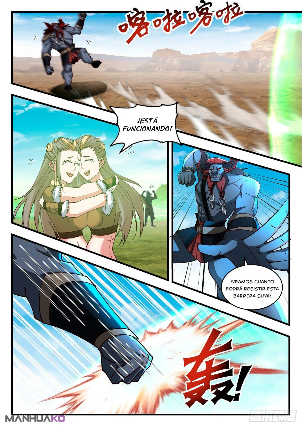 Martial Peak Capítulo 2052 en Línea - página 6