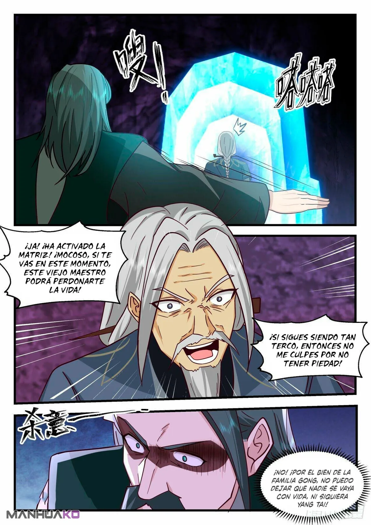 Martial Peak Capítulo 2065 en Línea - página 7