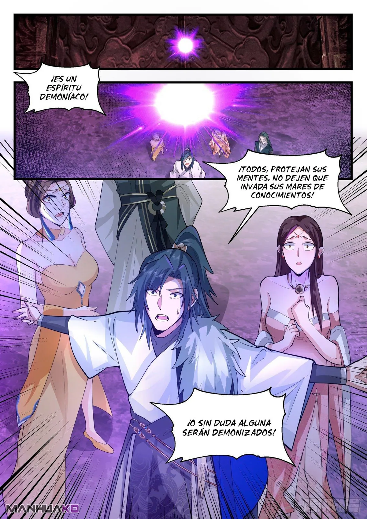 Martial Peak Capítulo 2066 en Línea - página 13