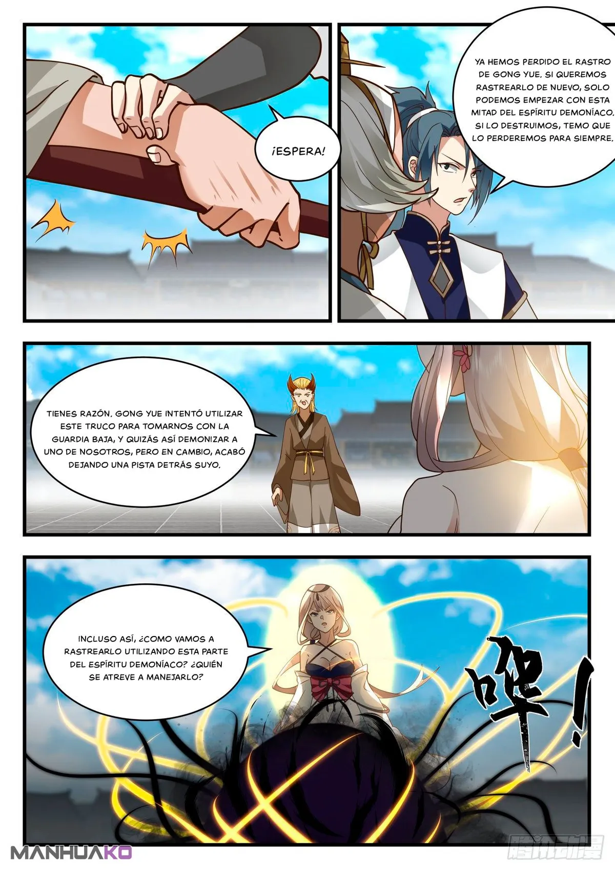 Martial Peak Capítulo 2071 en Línea - página 6