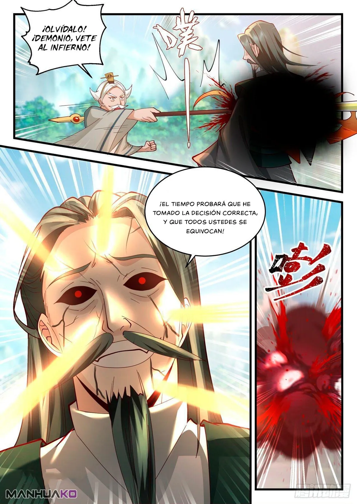Martial Peak Capítulo 2073 en Línea - página 13