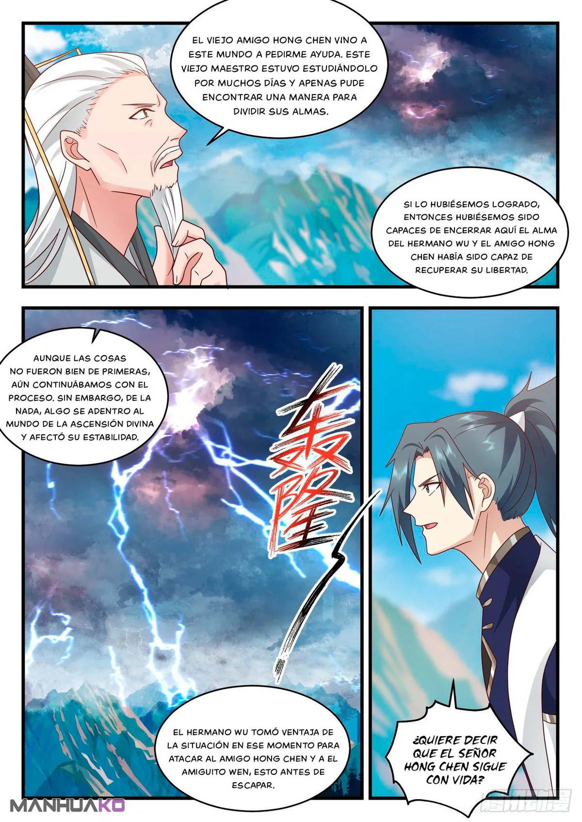 Martial Peak Capítulo 2075 en Línea - página 11
