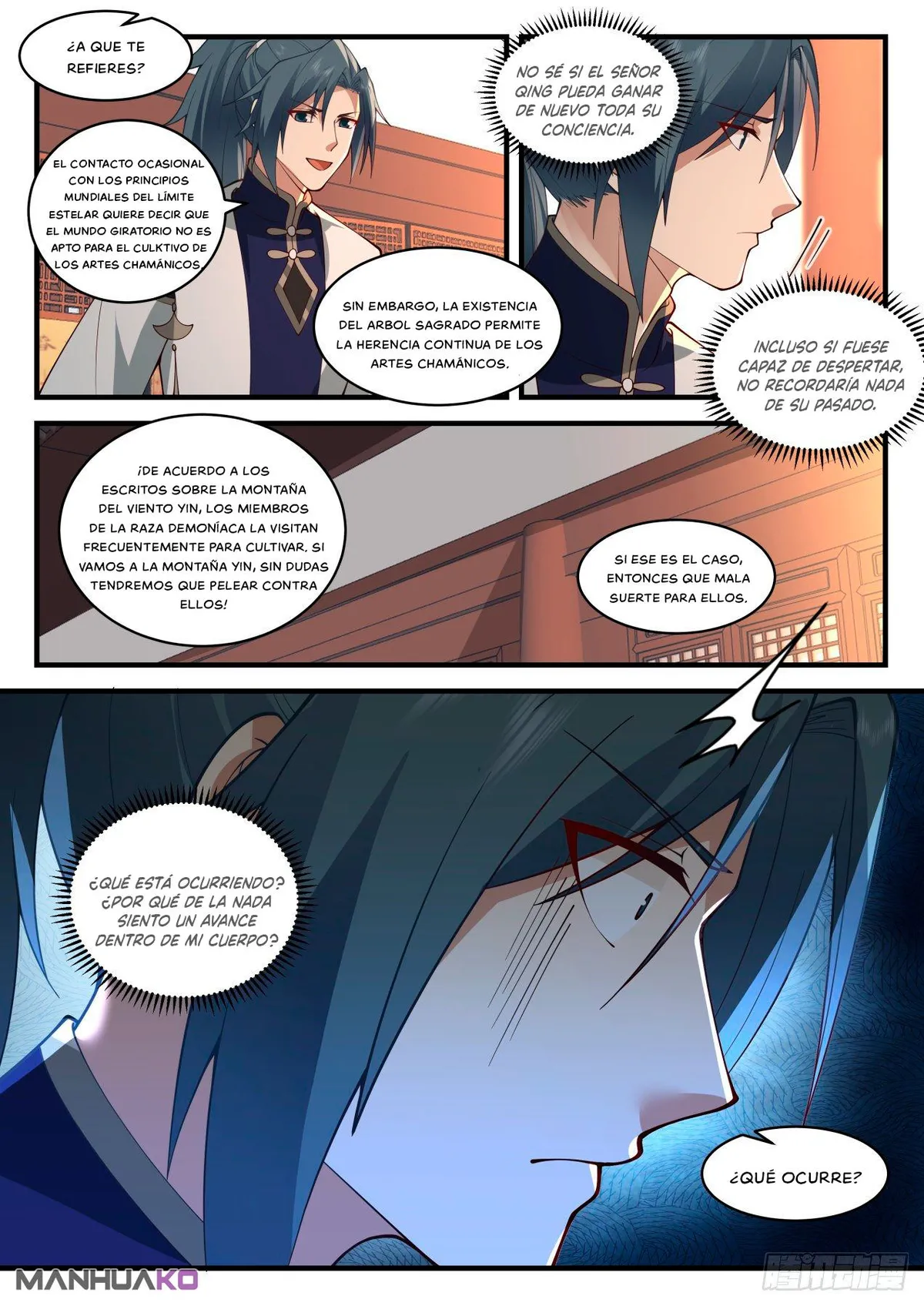 Martial Peak Capítulo 2099 en Línea - página 11