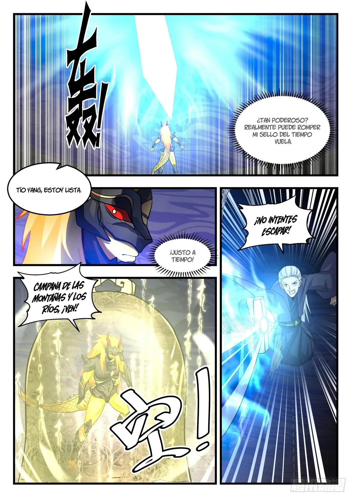 Martial Peak Capítulo 2117 en Línea - página 9