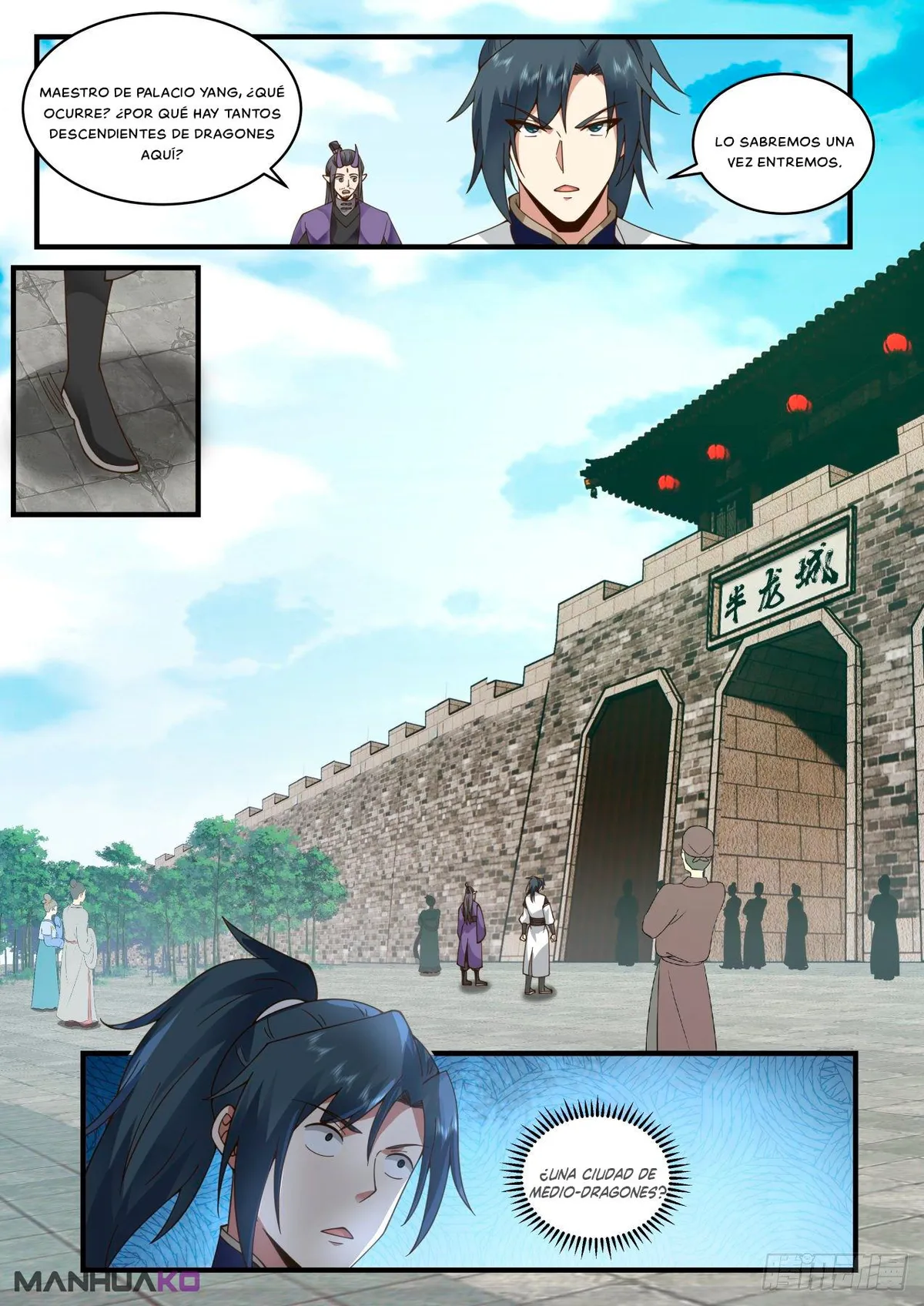 Martial Peak Capítulo 2125 en Línea - página 12