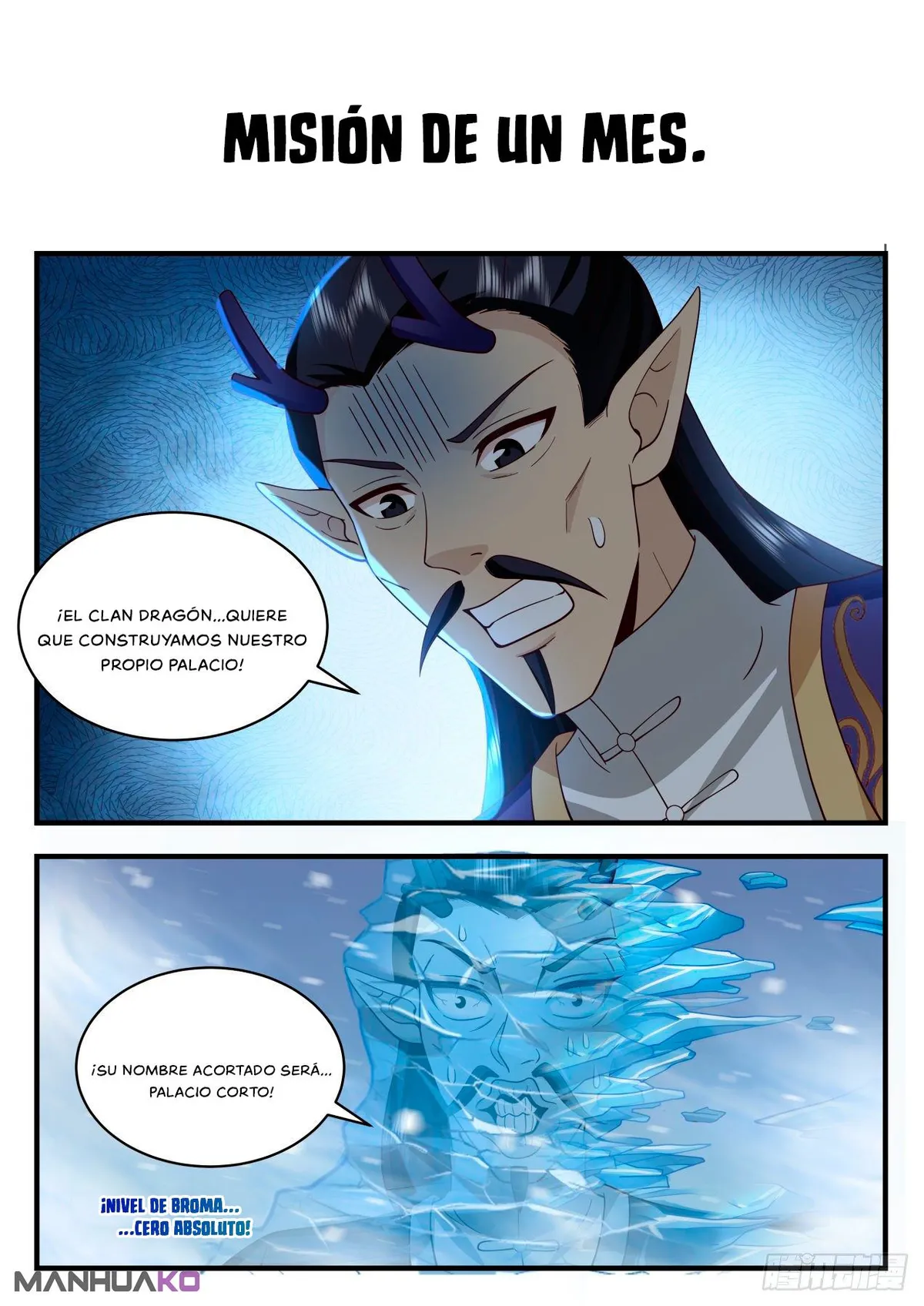 Martial Peak Capítulo 2128 en Línea - página 13